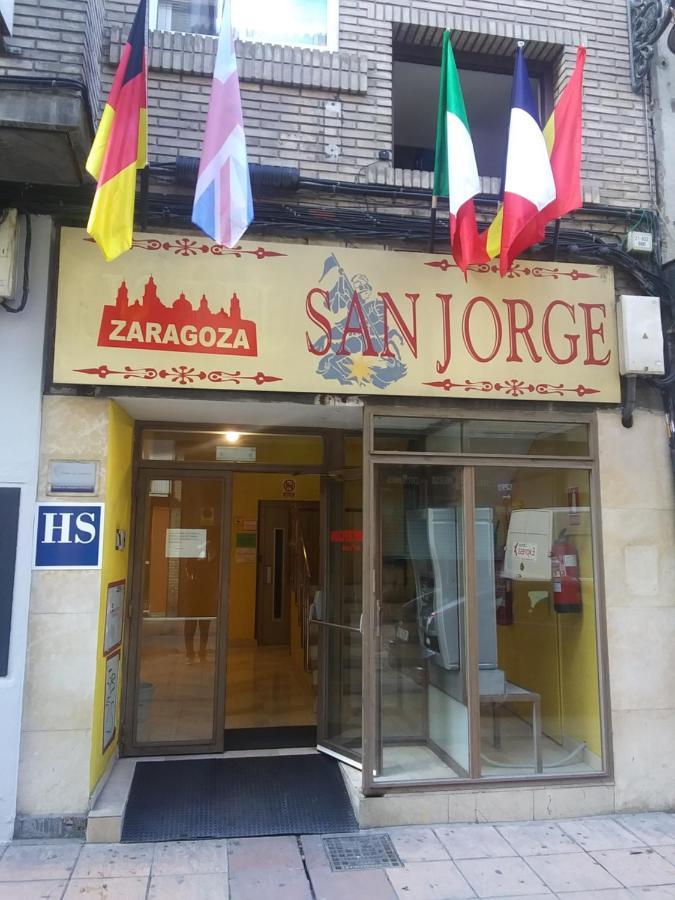 Hostal San Jorge Zaragoza Exteriér fotografie